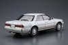 Aoshima 05484 TOYOTA GX81 MARK2 2.0Grande TWINCAM24 88 1/24